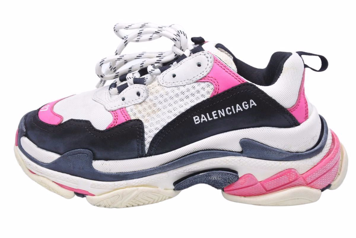 BALENCIAGA バレンシアガ ダッドスニーカー スニーカー トリプル