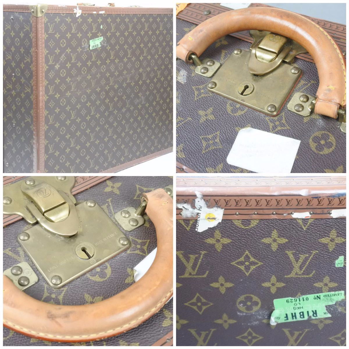 LOUIS VUITTON ルイヴィトン トランクケース モノグラム アルゼール65