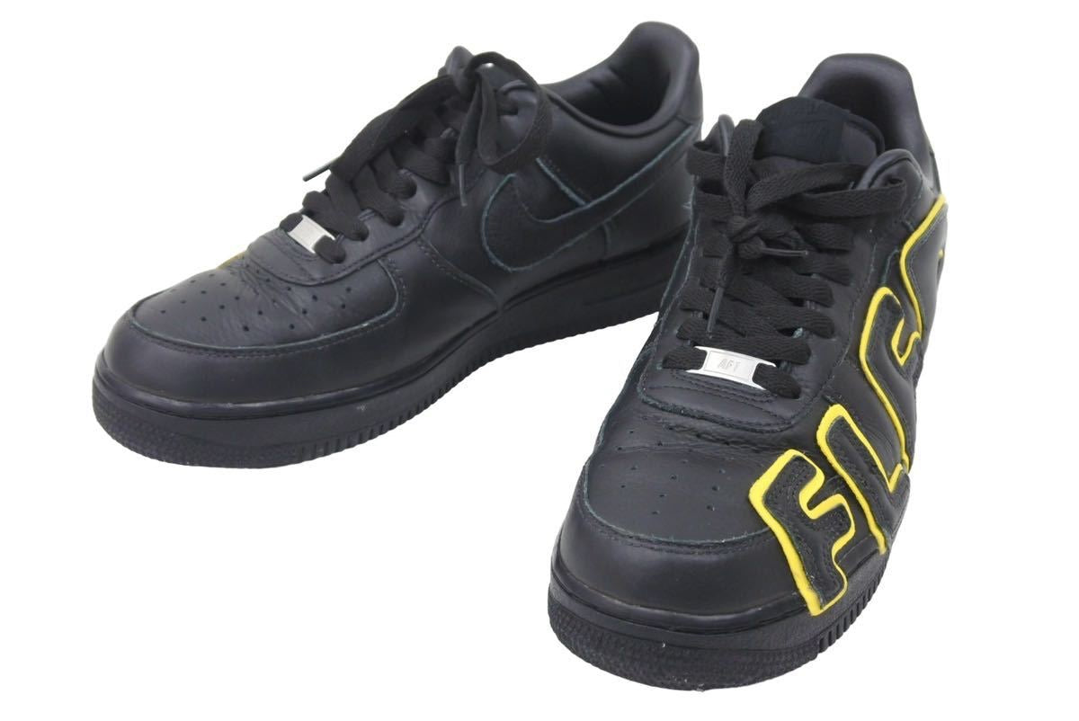 NIKE BY YOU CPFM AIR FORCE 1