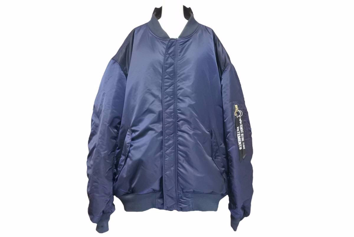 VETEMENTS Alpha ヴェトモン アルファ MA-1 UA52JA200N リバーシブル