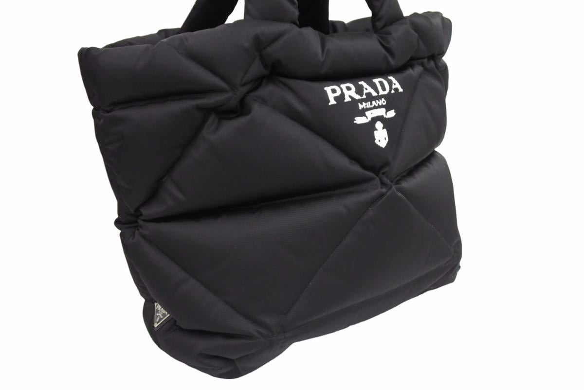 プラダ ハンドバッグ - 黒 キルティング