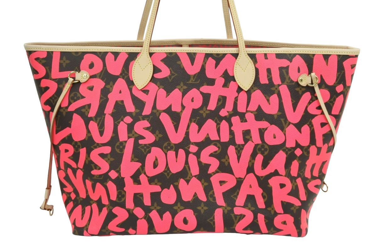 【ヴィンテージ・中古】ルイ・ヴィトン LOUIS VUITTON バッグ トート 中古】 ルイ・ヴィトン LOUIS VUITTON ショルダーバッグ 2way トート