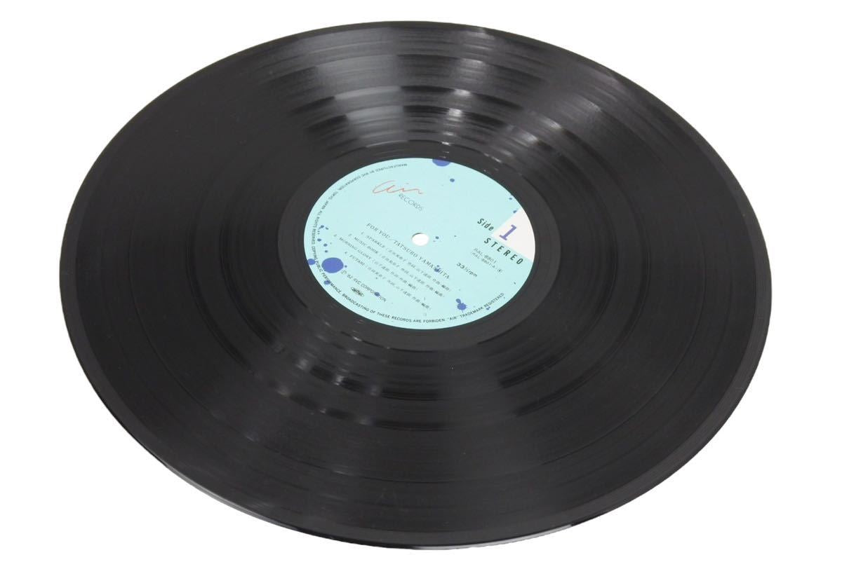山下達郎 TATSURO YAMASHITA FOR YOU 80年代 レコード レコード