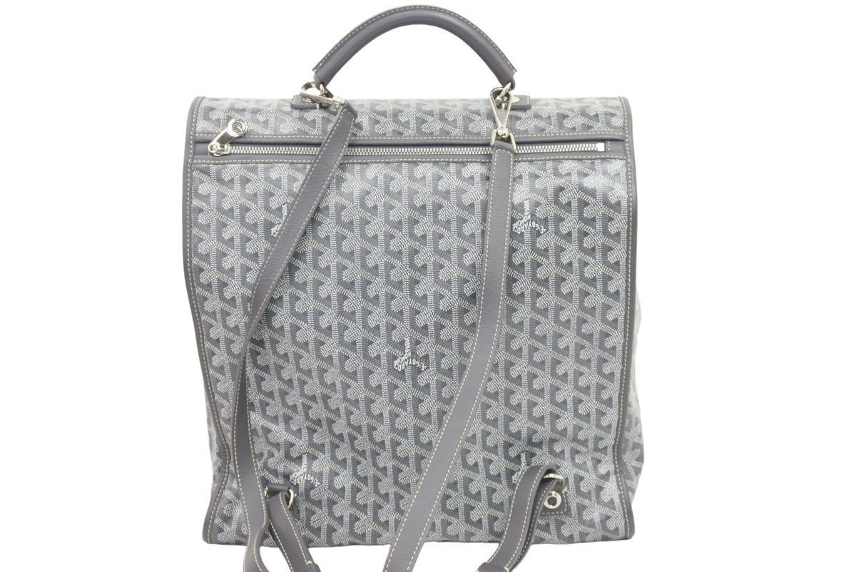 極美品 GOYARD ゴヤール サン レジェ バックパック リュック ゴヤールディンキャンバス シュヴロッシュカーフスキン 中古 44604 –  Casanova Vintage