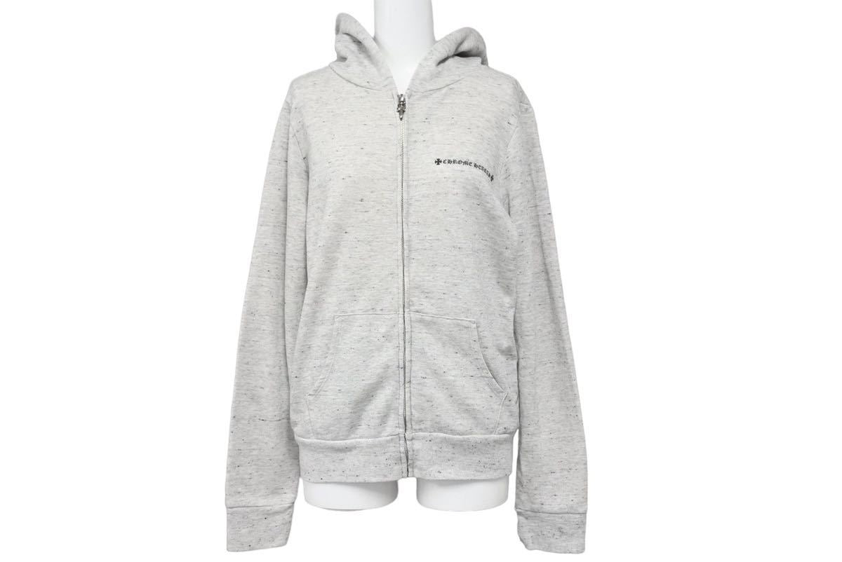 CHROME HEARTS クロムハーツ ジップアップパーカー ダガージップ
