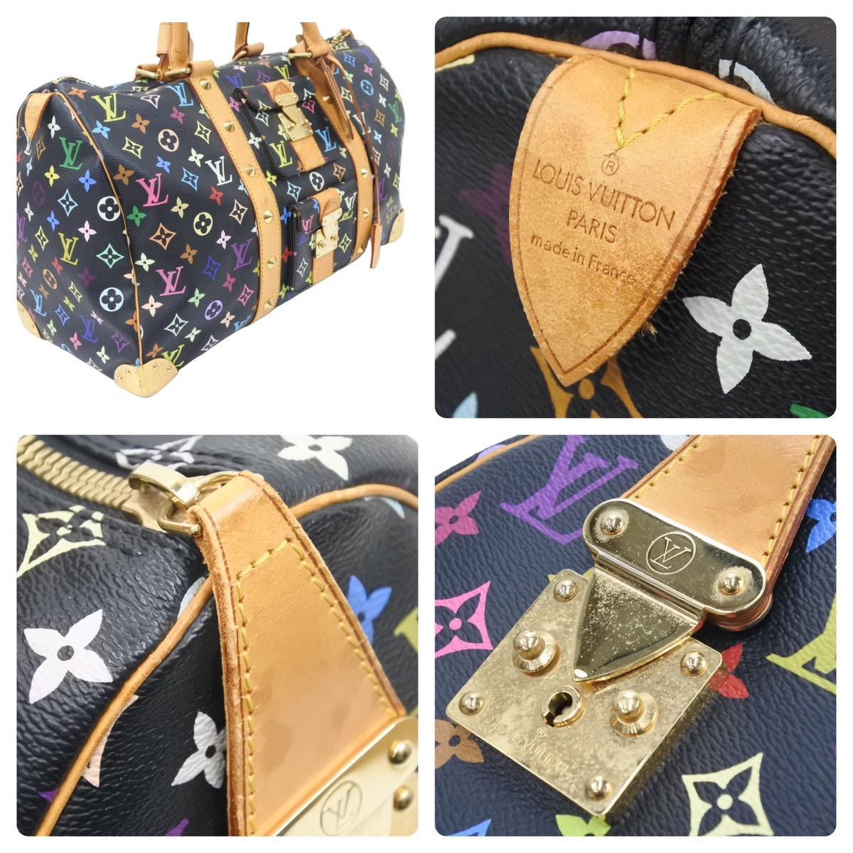 ルイヴィトン LOUIS VUITTON キーポル45 ボストンバッグ マルチカラー