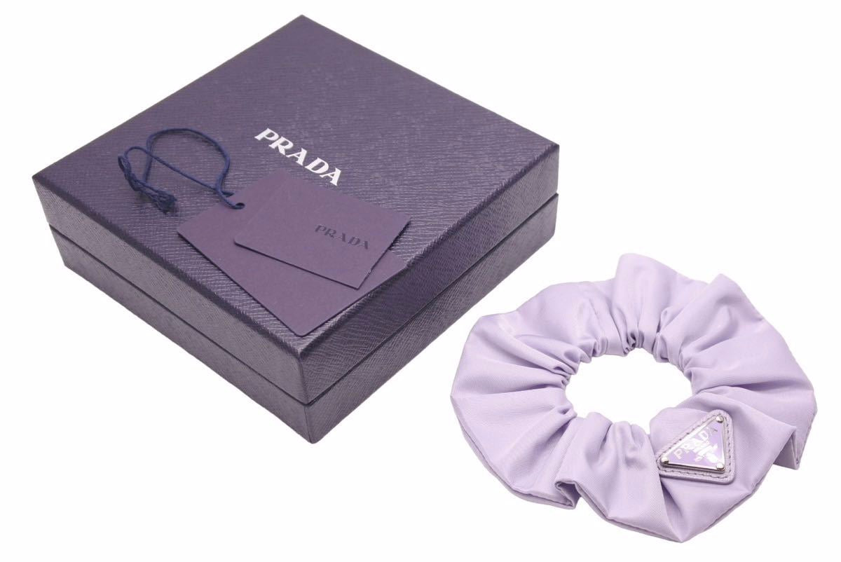 プラダ　ナイロン　シュシュ　ヘアアクセ PRADA PRADA - PRADA プラダ Re Nylon シュシュ ナイロン ブランド お洒落