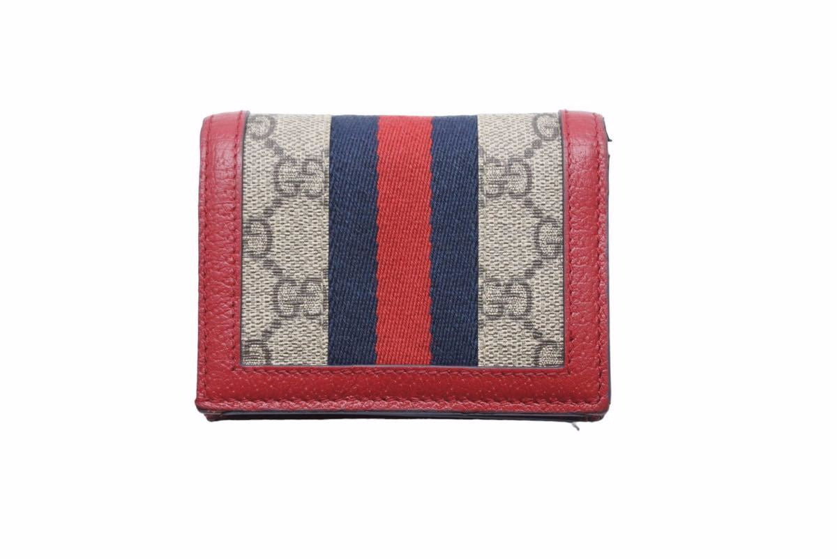 GUCCI 財布 コンパクト 二つ折り BEE クイーンマーガレット 蜂 グッチ