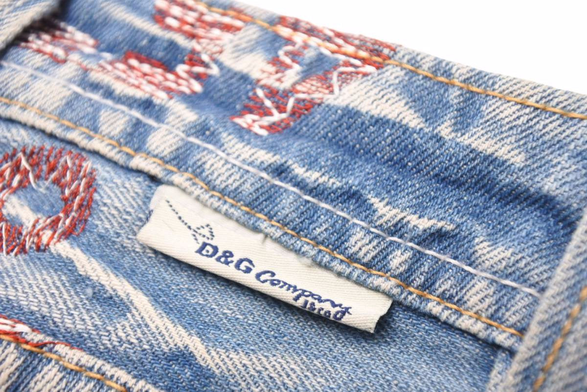 D&G ドルチェ＆ガッバーナ ヴィンテージ デニム パンツ ジーンズ
