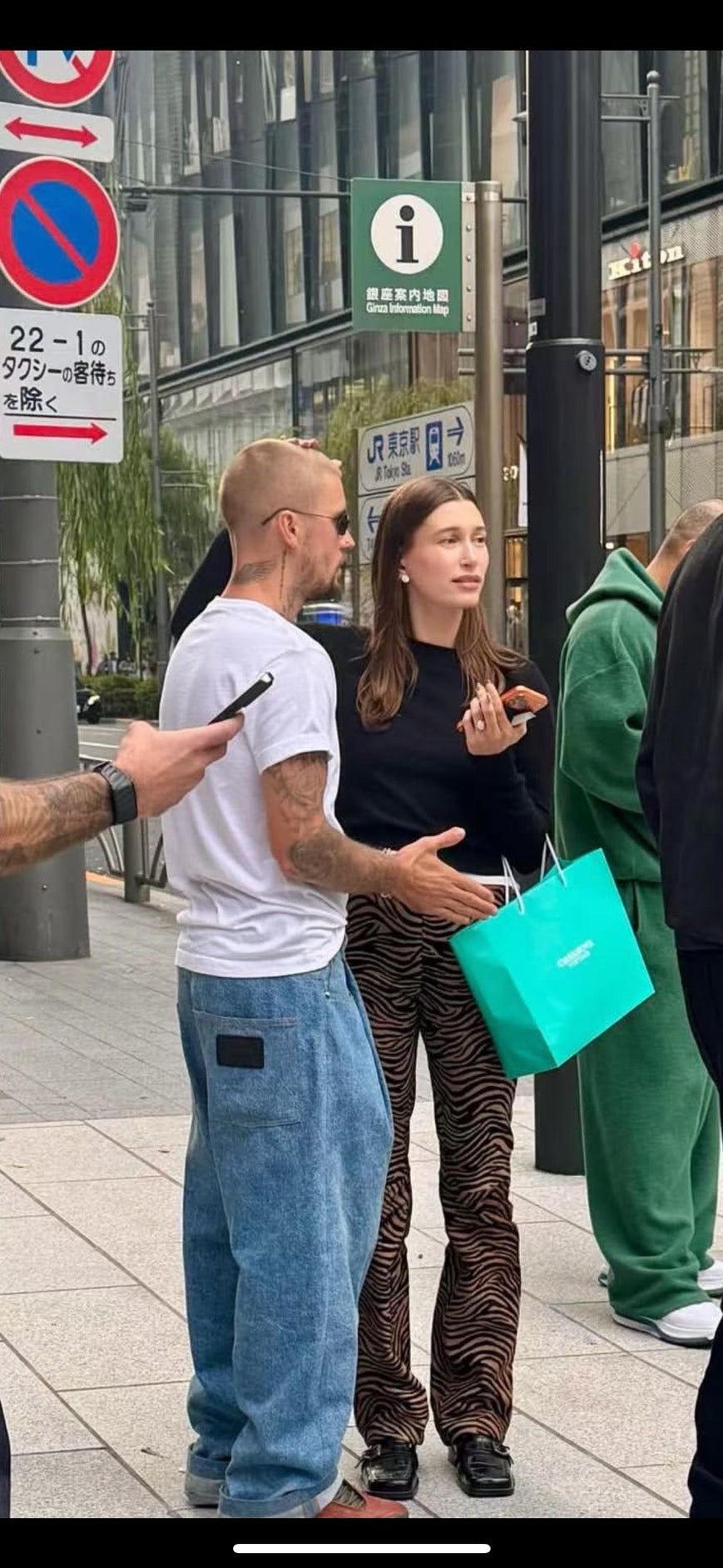Justin Bieber & Hailey Bieber