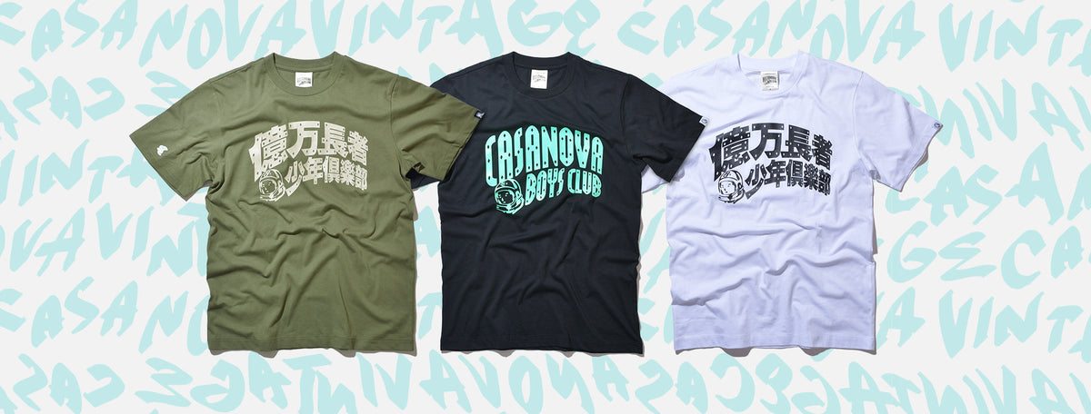 CASANOVA VINTAGE ORIGINAL