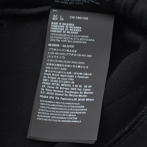 PRADA プラダ Pants パンツ RN.98339 バミューダショーツ Re Nylon Pants Black コットン ポリアミド ブラック 4a000026