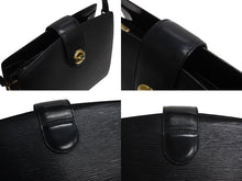 画像をギャラリービューアに読み込む, LOUIS VUITTON ルイヴィトン サックソウ ショルダーバッグ M80161 ブラック エピレザー マッドブラック金具 美品 中古 4b003417