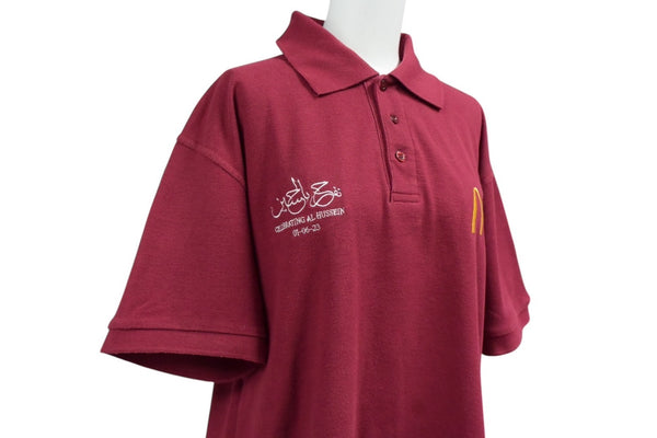 CELEBRATING AL HUSSEIN Abdullah II Ibn Al-Hussein Crown Prince Hussein Ceremony Polo Shirt Size L McDonald's Embroidery Good Condition Used 4b000658