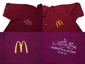 CELEBRATING AL HUSSEIN Abdullah II Ibn Al-Hussein Crown Prince Hussein Ceremony Polo Shirt Size L McDonald's Embroidery Good Condition Used 4b000658