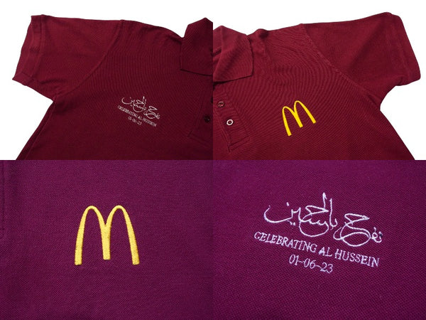 CELEBRATING AL HUSSEIN Abdullah II Ibn Al-Hussein Crown Prince Hussein Ceremony Polo Shirt Size L McDonald's Embroidery Good Condition Used 4b000658