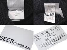 画像をギャラリービューアに読み込む, 極美品 CHROME HEARTS クロムハーツ ニットキャップ ビーニー CHクロス サマーニット ブラック ウール ONE SIZE 刺繍 中古 4b000860