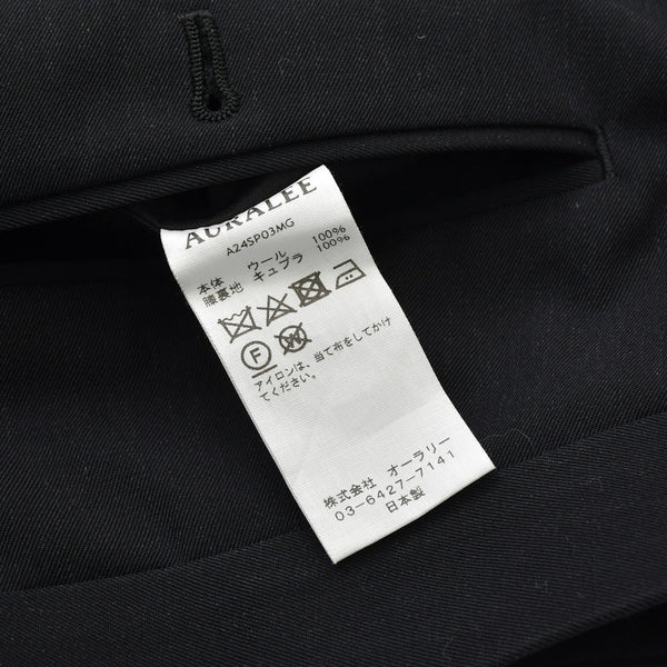 AURALEE オーラリー Pants パンツ 24SS ライトウール LIGHT WOOL MAX GABARDINE TWO-TUCK SLACKS A24SP03MG 美品 中古 4a001048