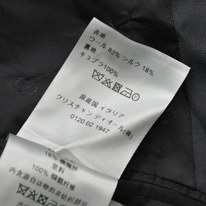 DIOR ディオール テーラードジャケット Tailored Jacket 933C703A4762 ブラック 美品 中古 4a001049