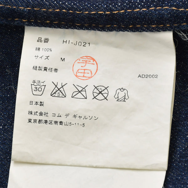 COMME DES GARCONS HOMME Jacket HI-J021 02SS Size M Cotton Red Good Condition Used 4a001296