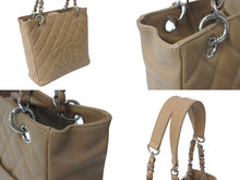 Load image into Gallery viewer, 極美品 CHANEL シャネル PST チェーントートバッグ A50994 キャビアスキン ココマーク 11番台 ベージュ シルバー金具 中古 4b000170