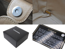 Load image into Gallery viewer, 極美品 CHANEL シャネル PST チェーントートバッグ A50994 キャビアスキン ココマーク 11番台 ベージュ シルバー金具 中古 4b000170