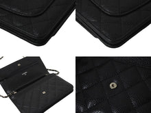 Load image into Gallery viewer, 新品未使用 CHANEL シャネル チェーンウォレット 長財布 AP0250 25番台 ココマーク キャビアスキン ブラック 中古 4b000186