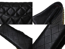 Load image into Gallery viewer, CHANEL シャネル マトラッセ23 Wフラップ Wチェーン ショルダーバッグ 0番台 ラムスキン ココマーク ブラック ゴールド金具 美品 中古 4b000202