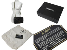 Load image into Gallery viewer, 極美品 CHANEL シャネル マトラッセ25 ダイアナ ショルダーバッグ A01165 レザー ラムスキン 3番台 ゴールド金具 ブラック中古 4b000218