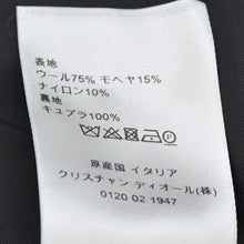 画像をギャラリービューアに読み込む, 極美品 Christian Dior クリスチャンディオール × ケニーシャーフ ウールジャケット サイズ46 カーキ パープル 193C252A5185 中古 4a002392
