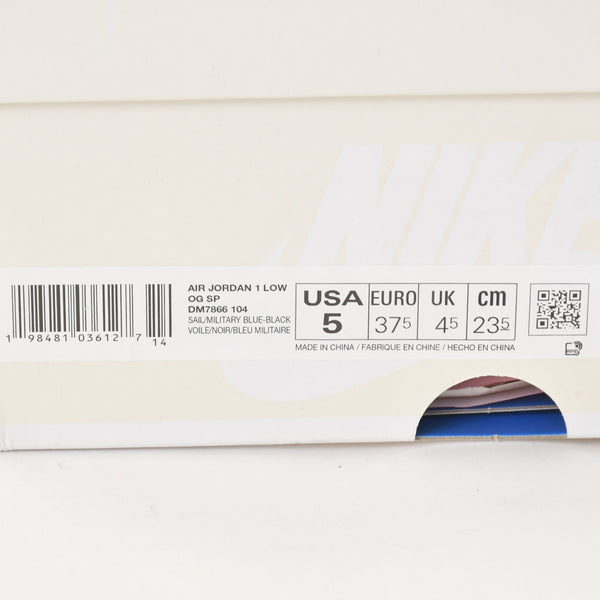 新品未使用 Travis Scott × fragment design × Nike Air Jordan 1 Low ナイキDM7866-104 フラグメント トラヴィス スニーカー サイズ23.5cm 中古 4a004075
