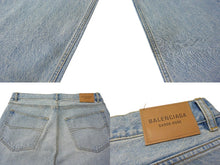 画像をギャラリービューアに読み込む, BALENCIAGA バレンシアガ フレアパンツ GARDE ROBE BOOTCUT ブーツカット デニムパンツ 773760 インディゴ サイズ34 美品 中古 4b000049