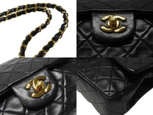 Load image into Gallery viewer, 極美品 CHANEL シャネル マトラッセ 25 Wフラップ Wチェーンショルダーバッグ 5番台 ラムスキン ココマーク ブラック ゴールド金具 中古 4b005044