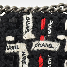 画像をギャラリービューアに読み込む, CHANEL シャネル ボーイシャネル20 チェーンショルダーバッグ A67085 23番台 ココマーク ツイード レザー ブラック 美品 中古 4b010203