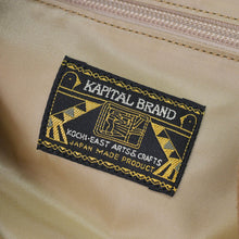 画像をギャラリービューアに読み込む, 新品未使用 KAPITAL キャピタル リュックサック スエードハービー メディスンリコック K2509XB529 レザー 中古 4b010394