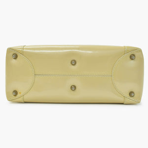 CHRISTIAN DIOR クリスチャンディオール マリスパール 2WAYバッグ ハンドバッグ ショルダーバッグ ベージュ シルバー金具 美品 中古 4b010830