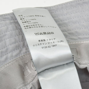 Christian Dior クリスチャンディオール バケットハット 293C906T4511 コットン グレー サイズ60 美品 中古 4b011551