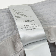Load image into Gallery viewer, Christian Dior クリスチャンディオール バケットハット 293C906T4511 コットン グレー サイズ60 美品 中古 4b011551