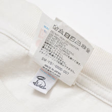 画像をギャラリービューアに読み込む, 極美品 SAINT MICHAEL セントマイケル SS TEE RAINBOW SAINT 半袖Tシャツ SM-YS1-0000-007 サイズL ホワイト 中古 4b012016