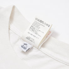 画像をギャラリービューアに読み込む, SAINT MICHAEL セントマイケル × ロバート メイプルソープ 25SS SS TEE CALLA LILY 半袖Tシャツ SM-HR8-0000-C17 サイズL 美品 中古 4b012027