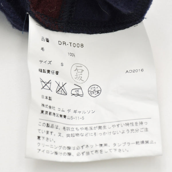 COMME des GARCONS HOMME DEUX cardigan コム デ ギャルソン オム ドゥ カーディガン ネイビー サイズS DR-T008 美品 中古 4b012617