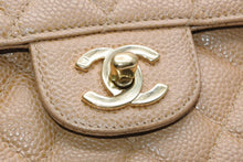 画像をギャラリービューアに読み込む, 極美品 CHANEL シャネル マトラッセ23 Wフラップ Wチェーンショルダーバッグ 6番台 ココマーク キャビアスキン ベージュ 中古 4b013074
