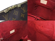 画像をギャラリービューアに読み込む, 極美品 LOUIS VUITTON ルイヴィトン アムファー スリー バニティスター M47275 モノグラム PVC レザー ブラウン 中古 4b001018