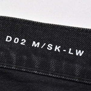 Saint Laurent Paris スキニーデニムパンツ Skinny Denim Pants コットン ブラック サイズ32 美品 中古 4b010238