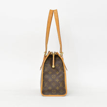Load image into Gallery viewer, 極美品 LOUIS VUITTON ルイヴィトン モノグラム ポパンクール オ ショルダーバッグ M40007 PVCコーティングキャンバス ブラウン 中古 4b010557