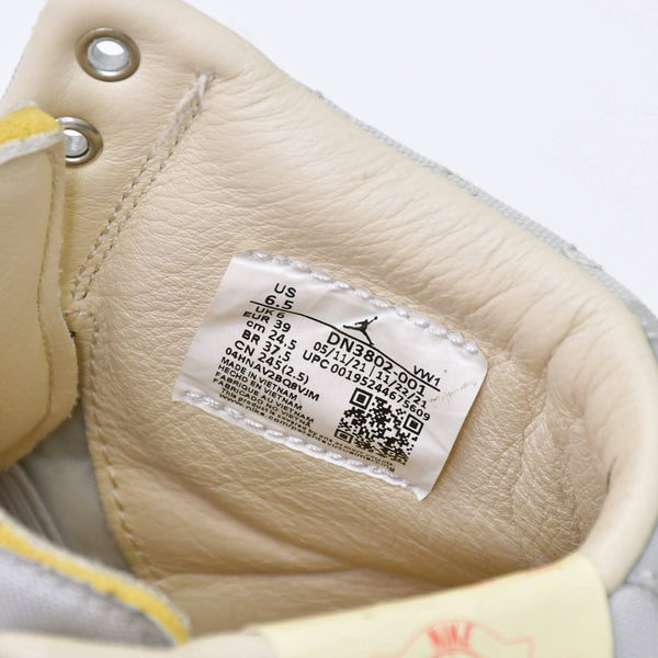 極美品 NIKE×UNION ナイキ×ユニオン AIR JORDAN2 RETORO スニーカー DN3802-001 グレー レザー スウェード サイズ JP24.5 US6.5 中古 4b010607