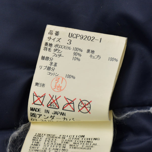 UNDERCOVER アンダーカバー アーカイブ レザースリーブ ダウンジャケット ネイビー ホワイト サイズ3 美品 中古 4b010648