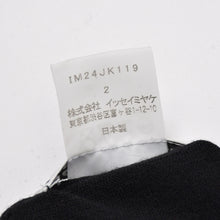 Load image into Gallery viewer, 極美品 ISSEY MIYAKE イッセイミヤケ ホワイトレーベル ボーダー柄 長袖Tシャツ トップス ブラック サイズ2 中古 4b010946