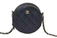 Load image into Gallery viewer, 極美品 CHANEL シャネル チェーンショルダーバッグ ココマーク マトラッセ クラシック 丸型 キャビアスキン 27番台 パープル系 シェル 中古 4b001137