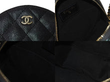 Load image into Gallery viewer, 極美品 CHANEL シャネル チェーンショルダーバッグ ココマーク マトラッセ クラシック 丸型 キャビアスキン 27番台 パープル系 シェル 中古 4b001137